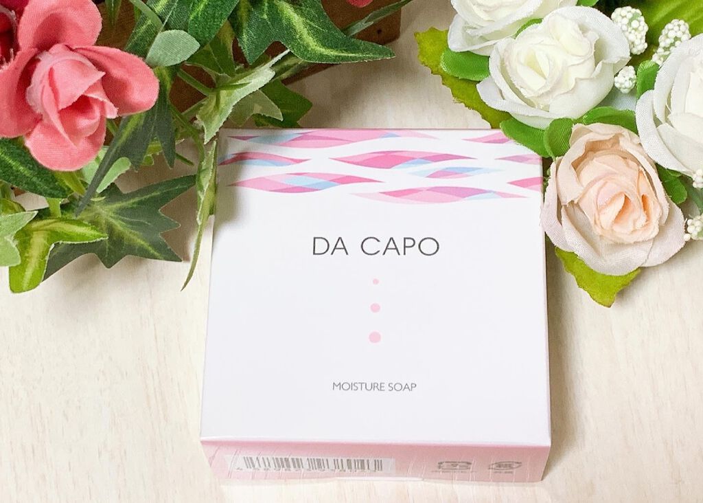 モイスチャーソープ/DA CAPO/洗顔石鹸を使ったクチコミ（3枚目）
