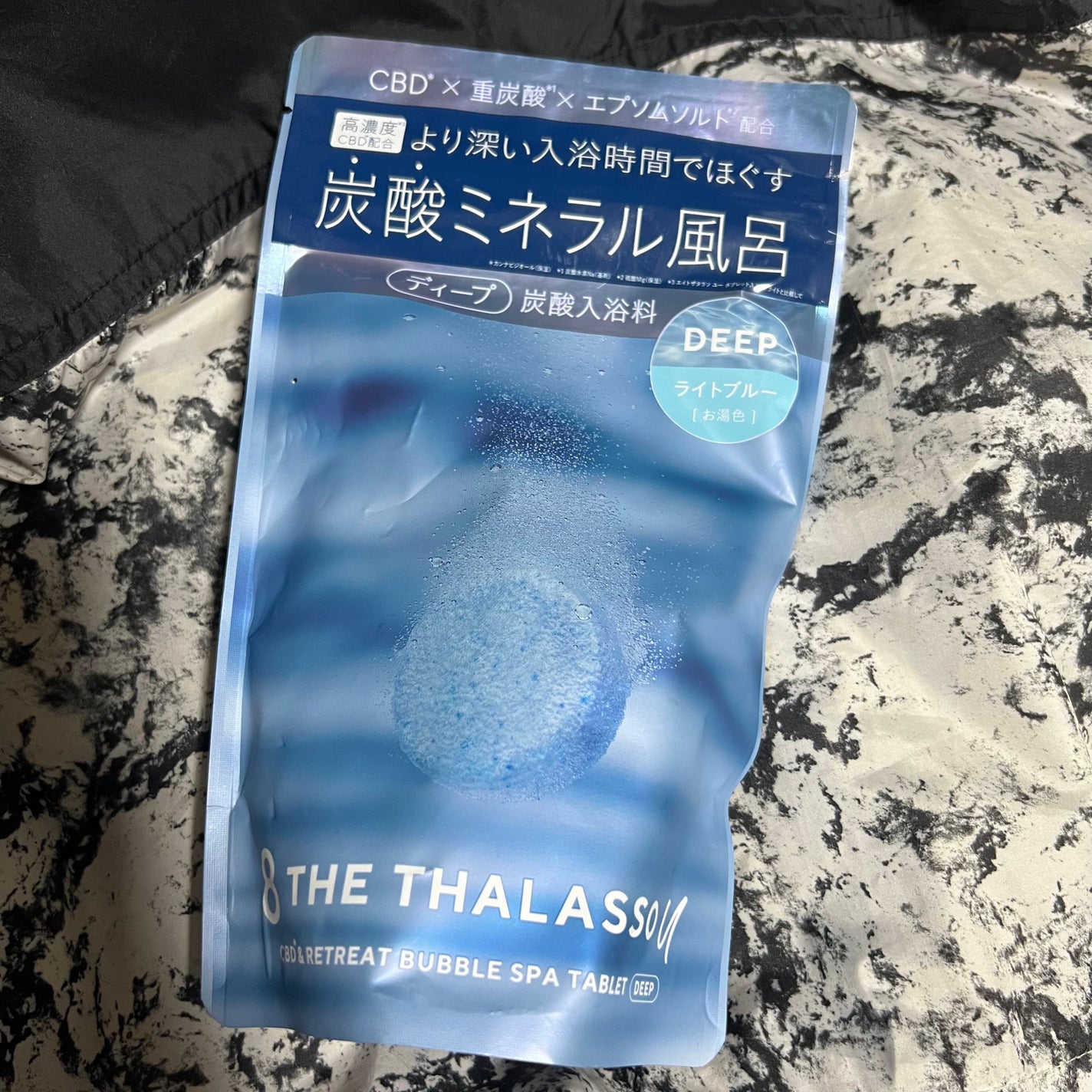 エイトザタラソ ユー CBD&リトリート バブルスパ タブレット入浴料 ディープ/エイトザタラソ/炭酸系入浴剤を使ったクチコミ(1枚目)