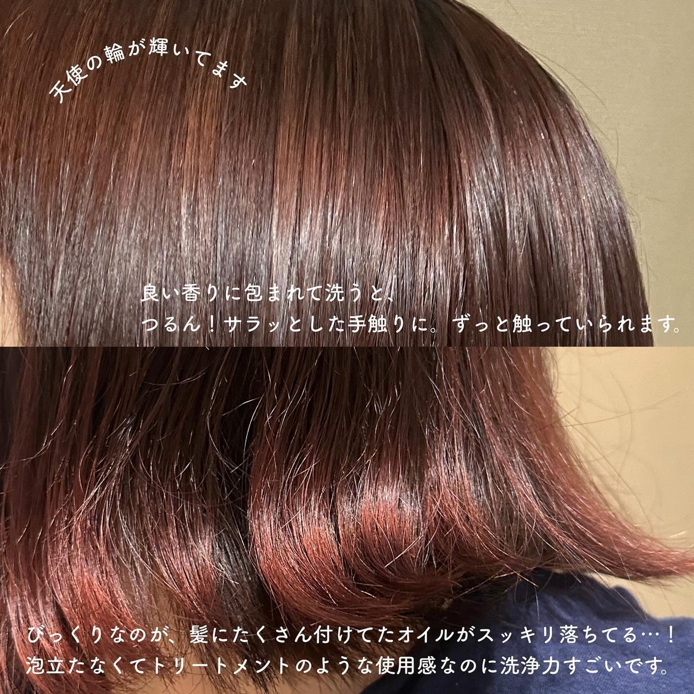 サムシングピュアブルー セント バスソルト/JILL STUART/無機塩系入浴剤を使ったクチコミ(4枚目)