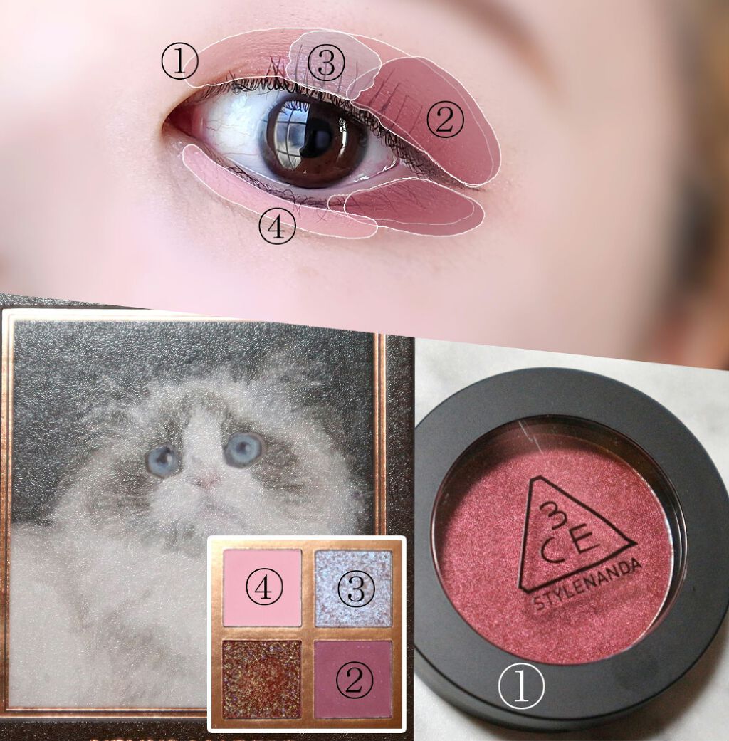 3CE ONE COLOR SHADOW/3CE/単色アイシャドウを使ったクチコミ（2枚目）