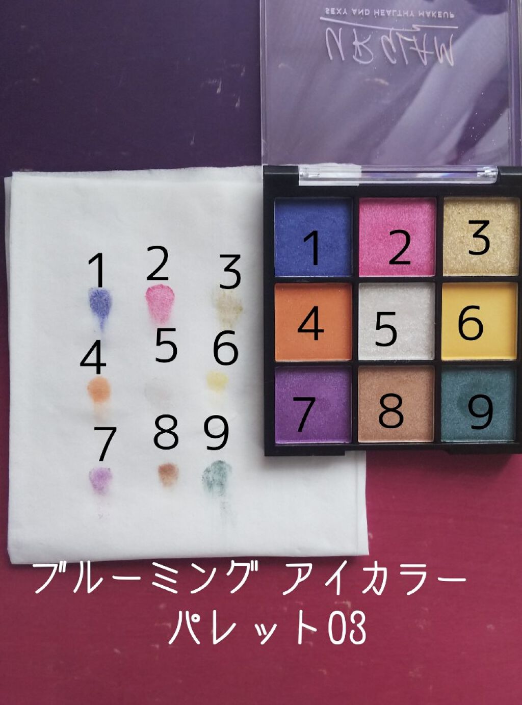 UR GLAM BLOOMING EYE COLOR PALETTE/U R GLAM/アイシャドウパレットを使ったクチコミ(3枚目)