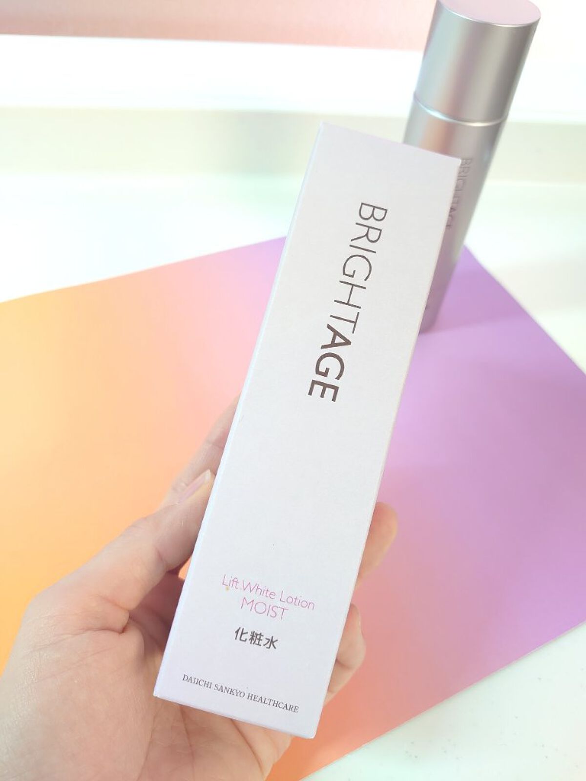 リフトホワイト ローション モイスト/BRIGHTAGE/化粧水を使ったクチコミ（2枚目）