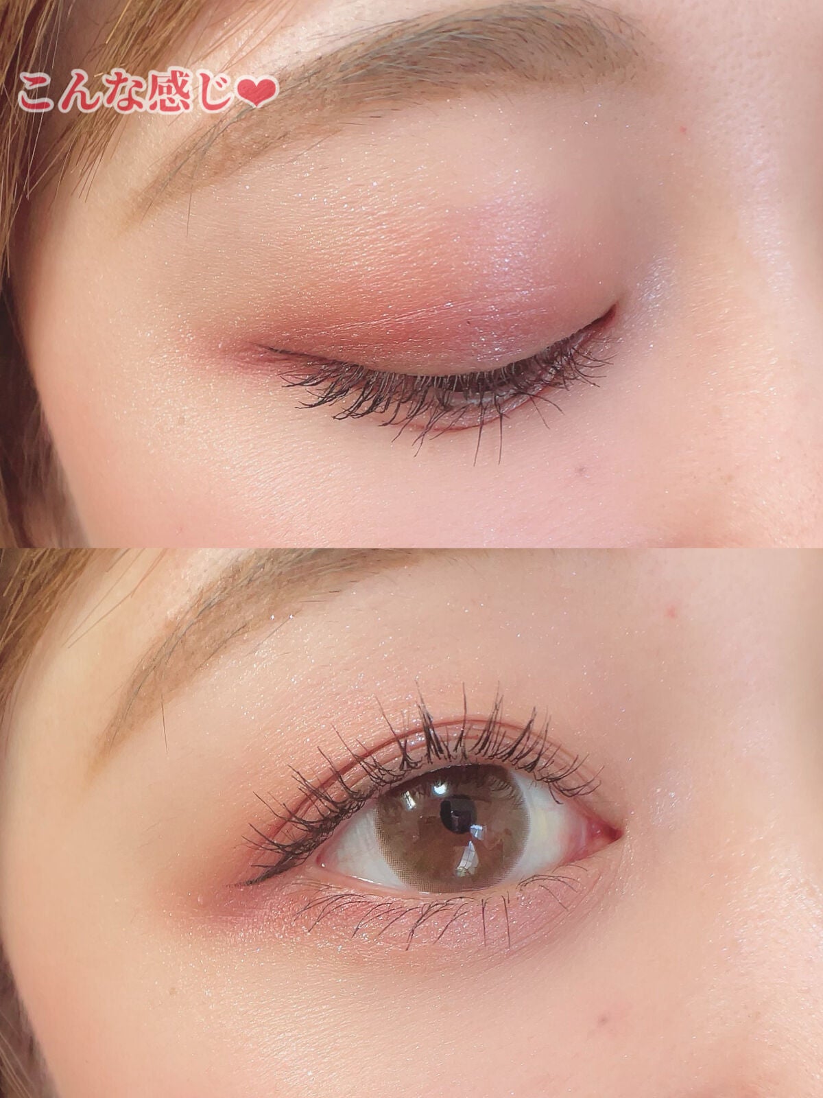 ごんす@YouTube始めました on LIPS 「《セザンヌで秋メイク❤︎》秋メイクって言ったら結構大人っぽい感..」(3枚目)