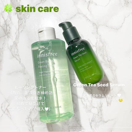 カプセルレシピパック KL/innisfree/洗い流すパック・マスクを使ったクチコミ(2枚目)