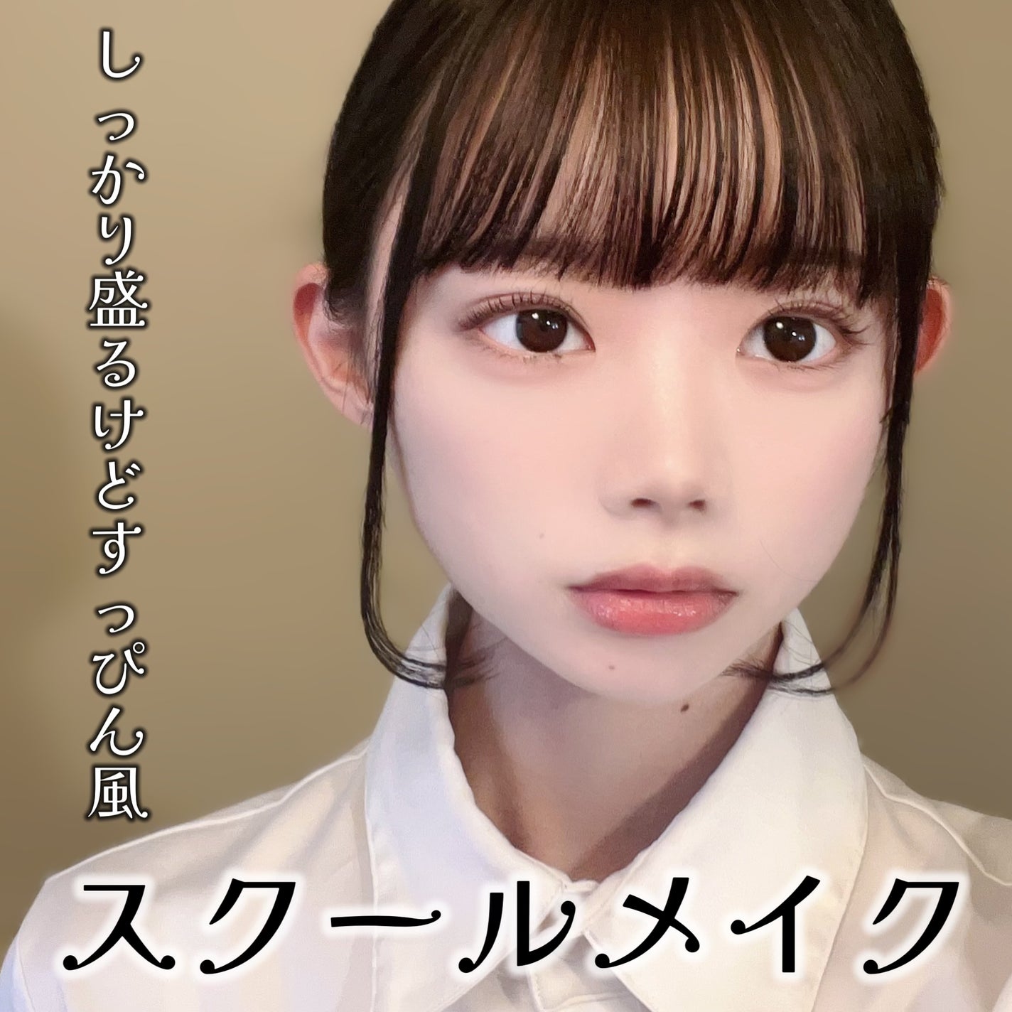 ニベア リッチケア&カラーリップ/ニベア/リップクリームを使ったクチコミ(1枚目)