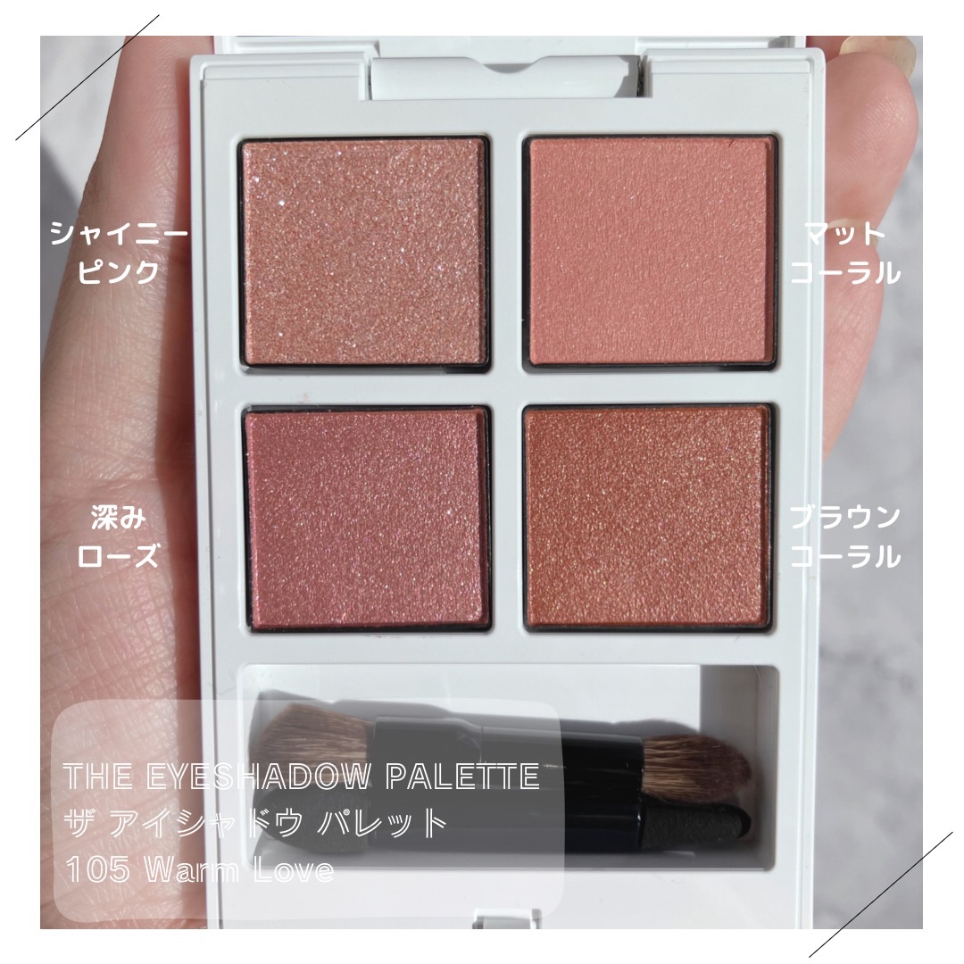 ホリデー アディクション サイレント ウィッシュⅠ/ADDICTION/メイクアップキットを使ったクチコミ（2枚目）