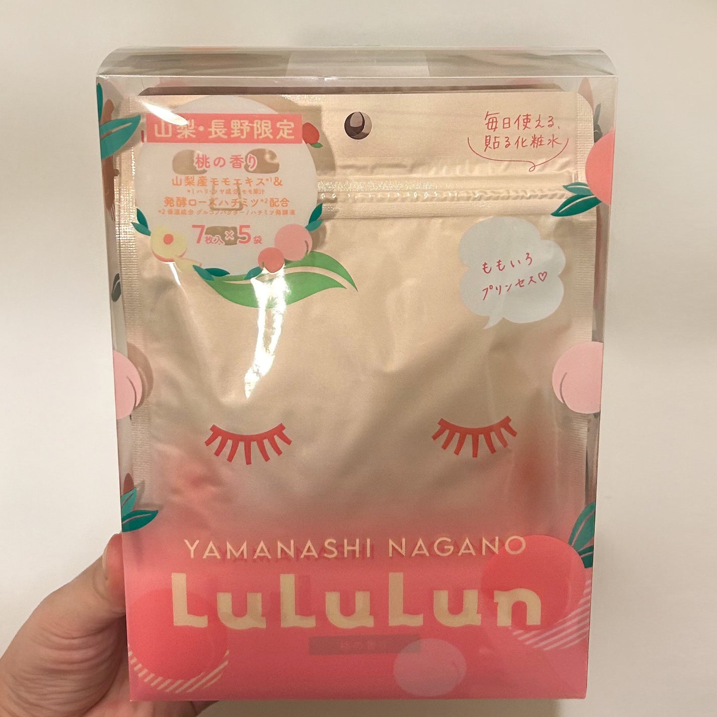 山梨・長野ルルルン(桃の香り)/ルルルン/シートマスク・パックを使ったクチコミ(2枚目)