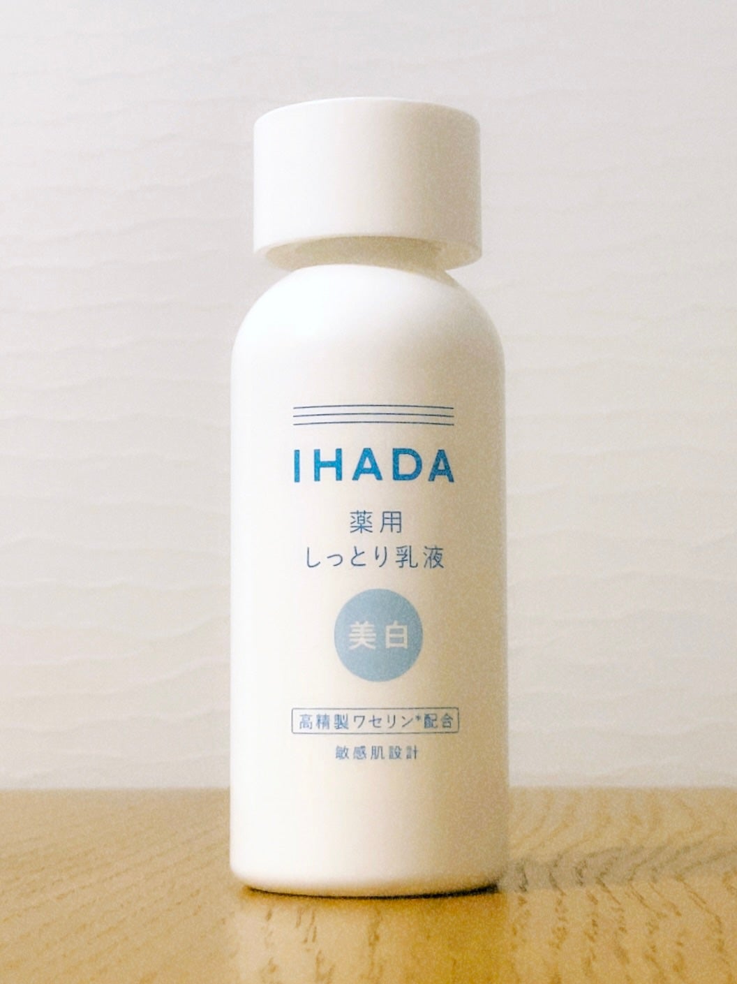 薬用クリアローション/IHADA/化粧水を使ったクチコミ(3枚目)