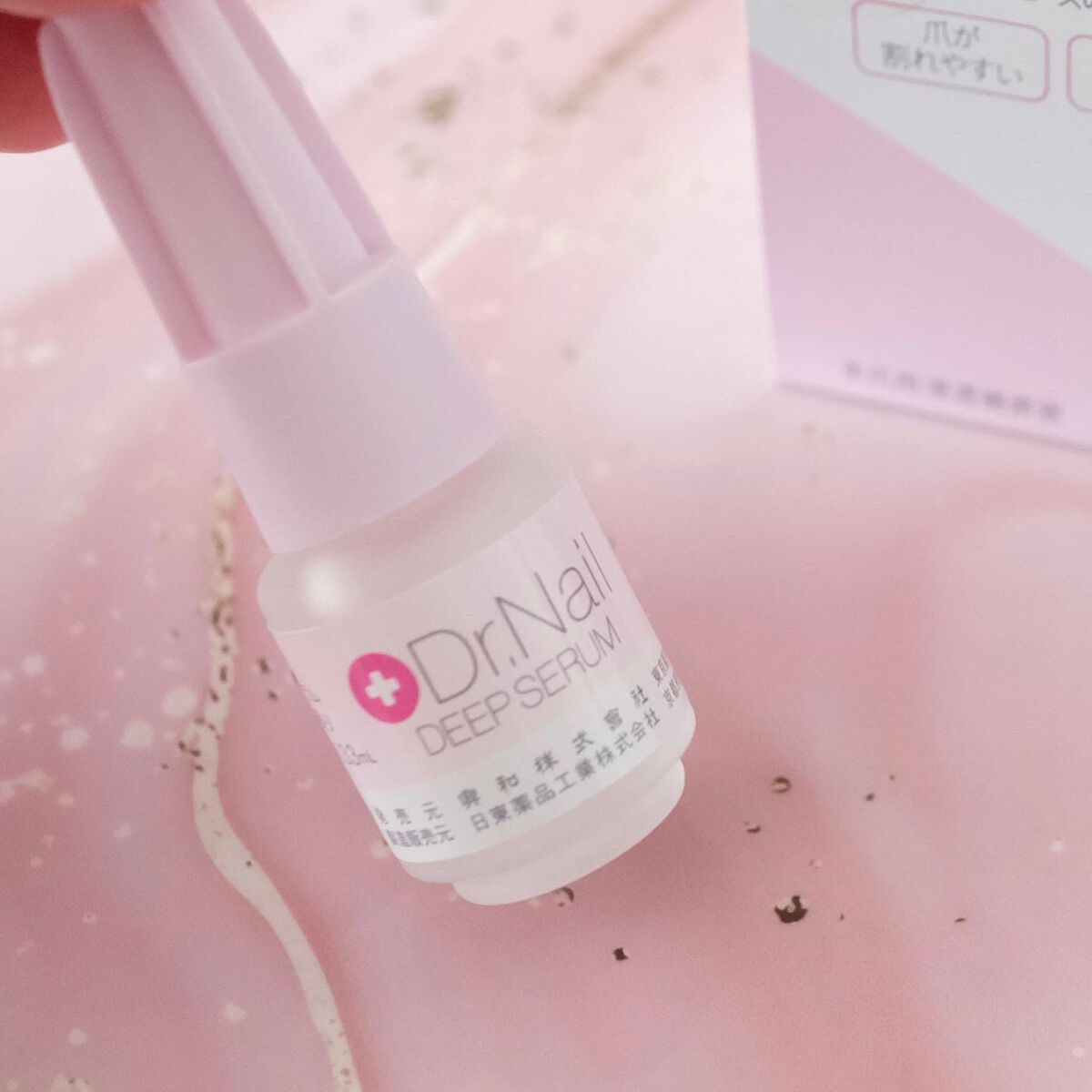 ディープセラム ローズの香り/Dr.Nail/ネイルオイル・トリートメントを使ったクチコミ（3枚目）
