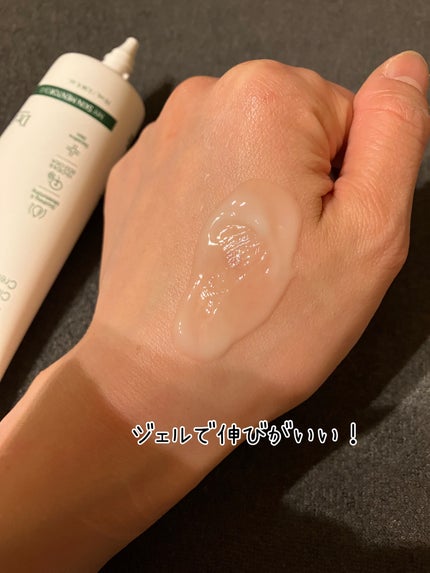 レッドブレミッシュ クリアスージングクリーム/Dr.G/フェイスクリームを使ったクチコミ(4枚目)