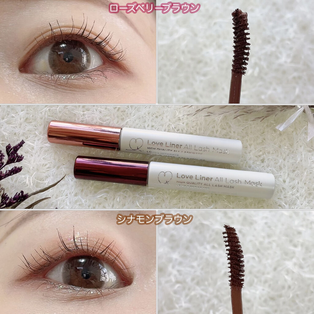 ラブ・ライナー オールラッシュマスク/ラブ・ライナー/マスカラを使ったクチコミ（2枚目）