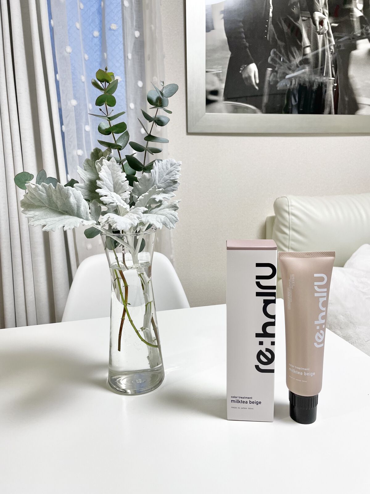 カラートリートメント/re:hairu/洗い流すヘアトリートメントを使ったクチコミ（1枚目）