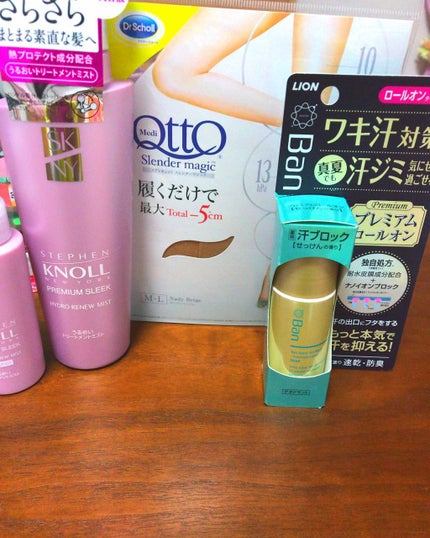 プレミアムスリーク ハイドロリニュー ミスト リッチモイスト(しっとりタイプ)/スティーブンノル ニューヨーク/ヘアミストを使ったクチコミ(1枚目)