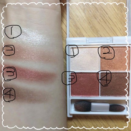 アイバッグプランパー/スウィーツ スウィーツ/アイシャドウパレットを使ったクチコミ(2枚目)