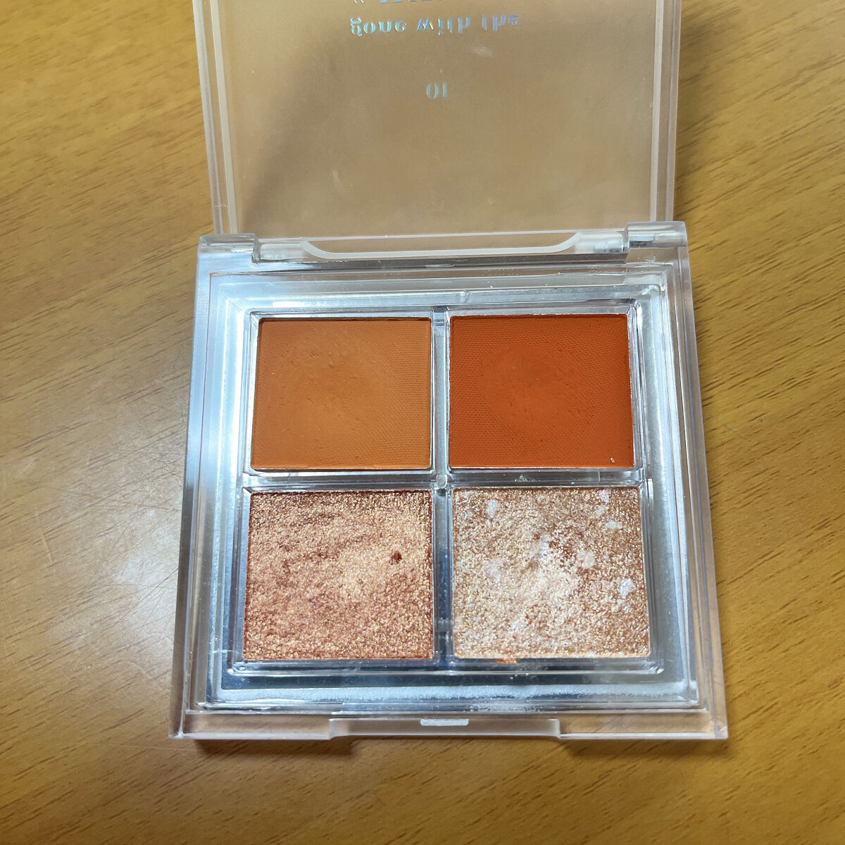 アイシャドウパレット/4U2/アイシャドウパレットを使ったクチコミ（2枚目）