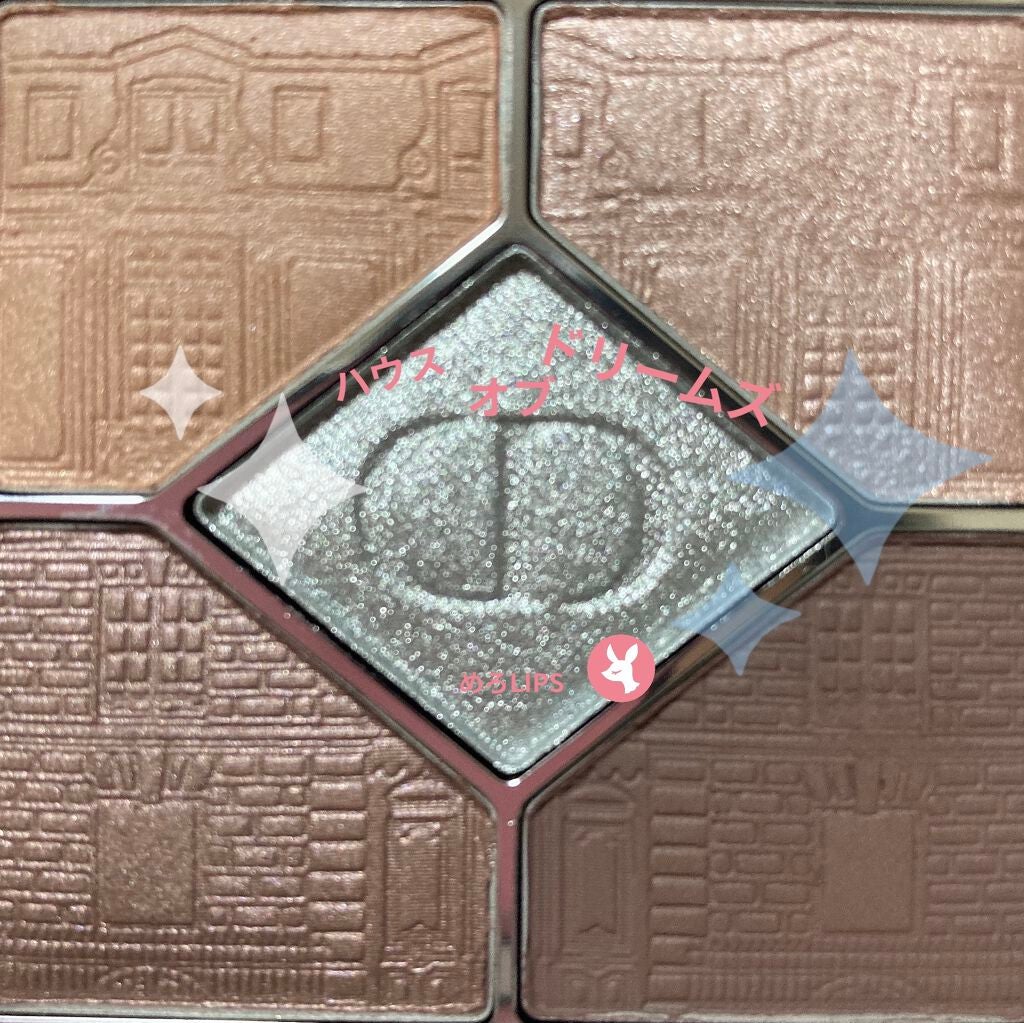 【旧】サンク クルール クチュール/Dior/アイシャドウパレットを使ったクチコミ(2枚目)