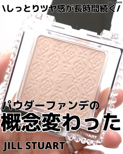 ひまちゃん /垢抜けの参考書 on LIPS 「他の投稿もみてね😚▶︎@hima323232【名品】〜パウダー..」(1枚目)