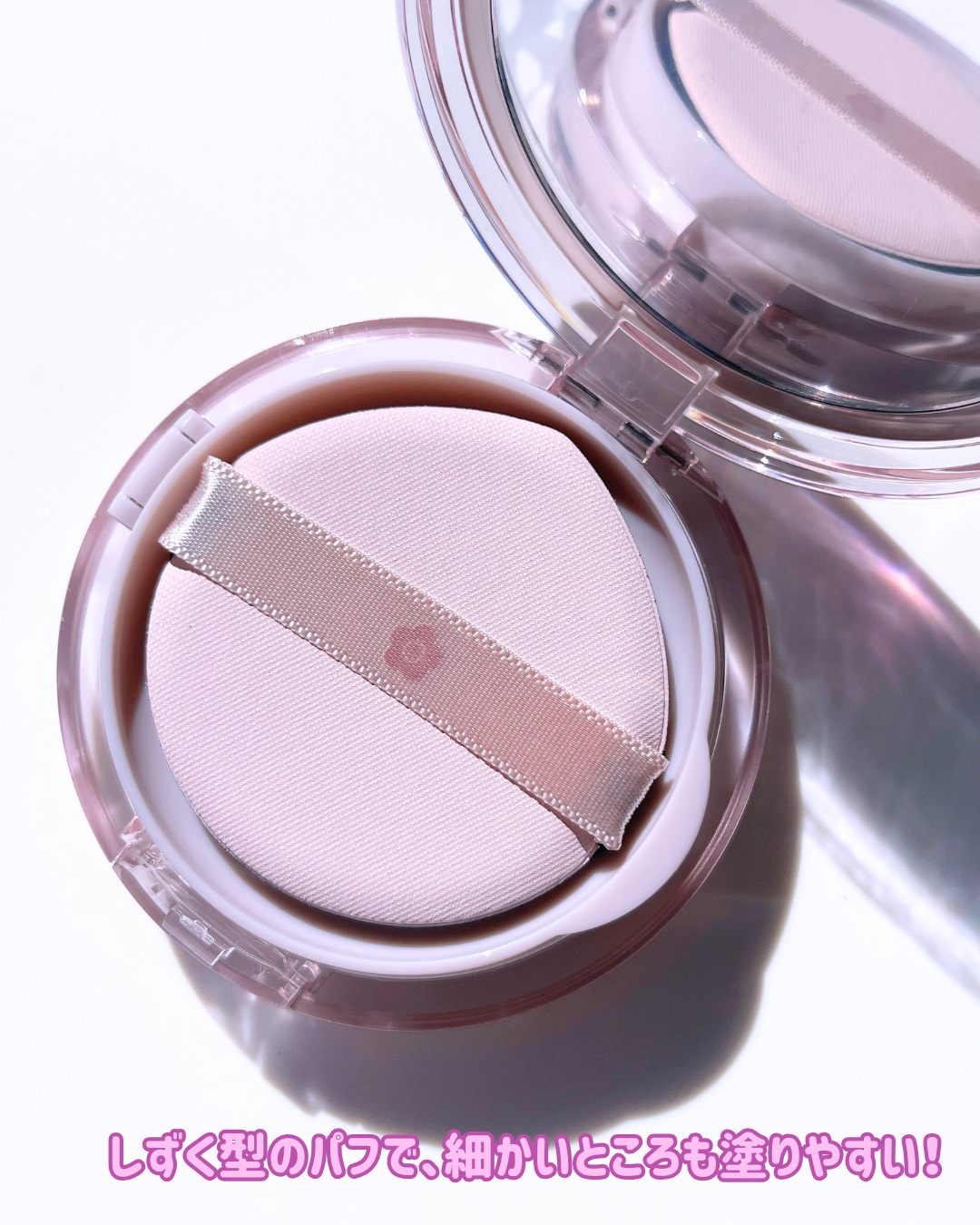 ルース パウダー/DAISY DOLL by MARY QUANT/ルースパウダーを使ったクチコミ（3枚目）