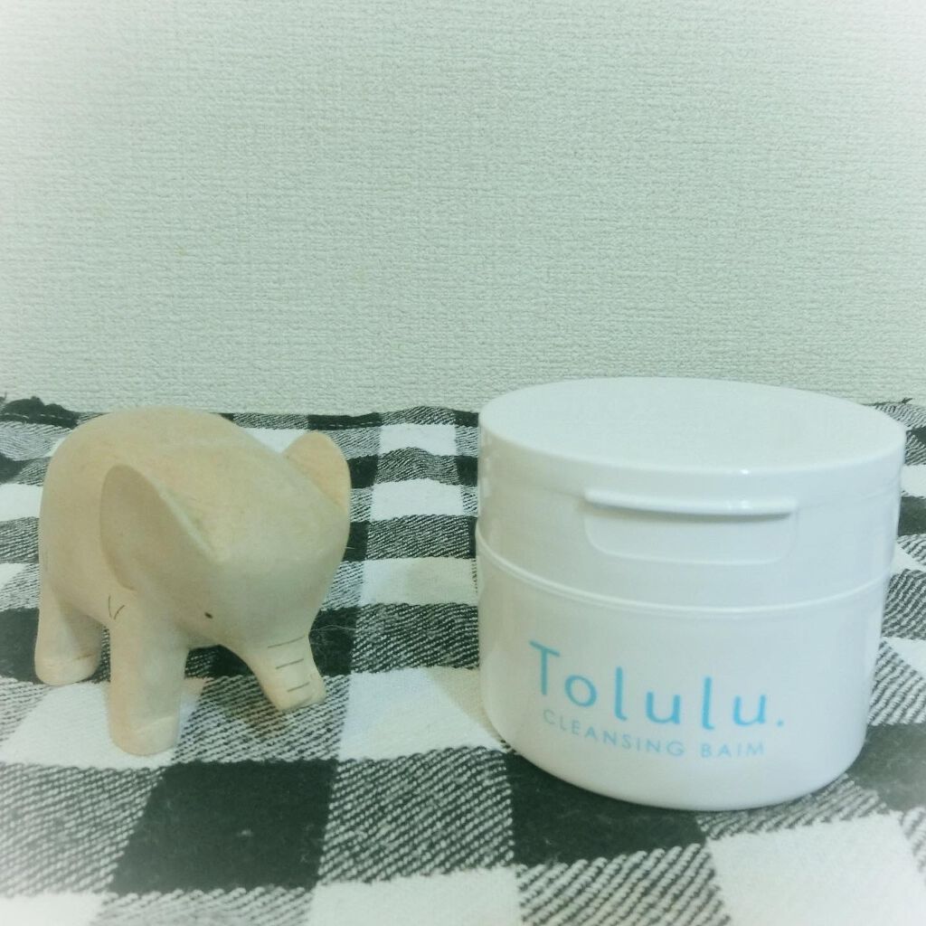 トルル クレンジングバーム/ブレーンコスモス/クレンジングバームを使ったクチコミ（1枚目）