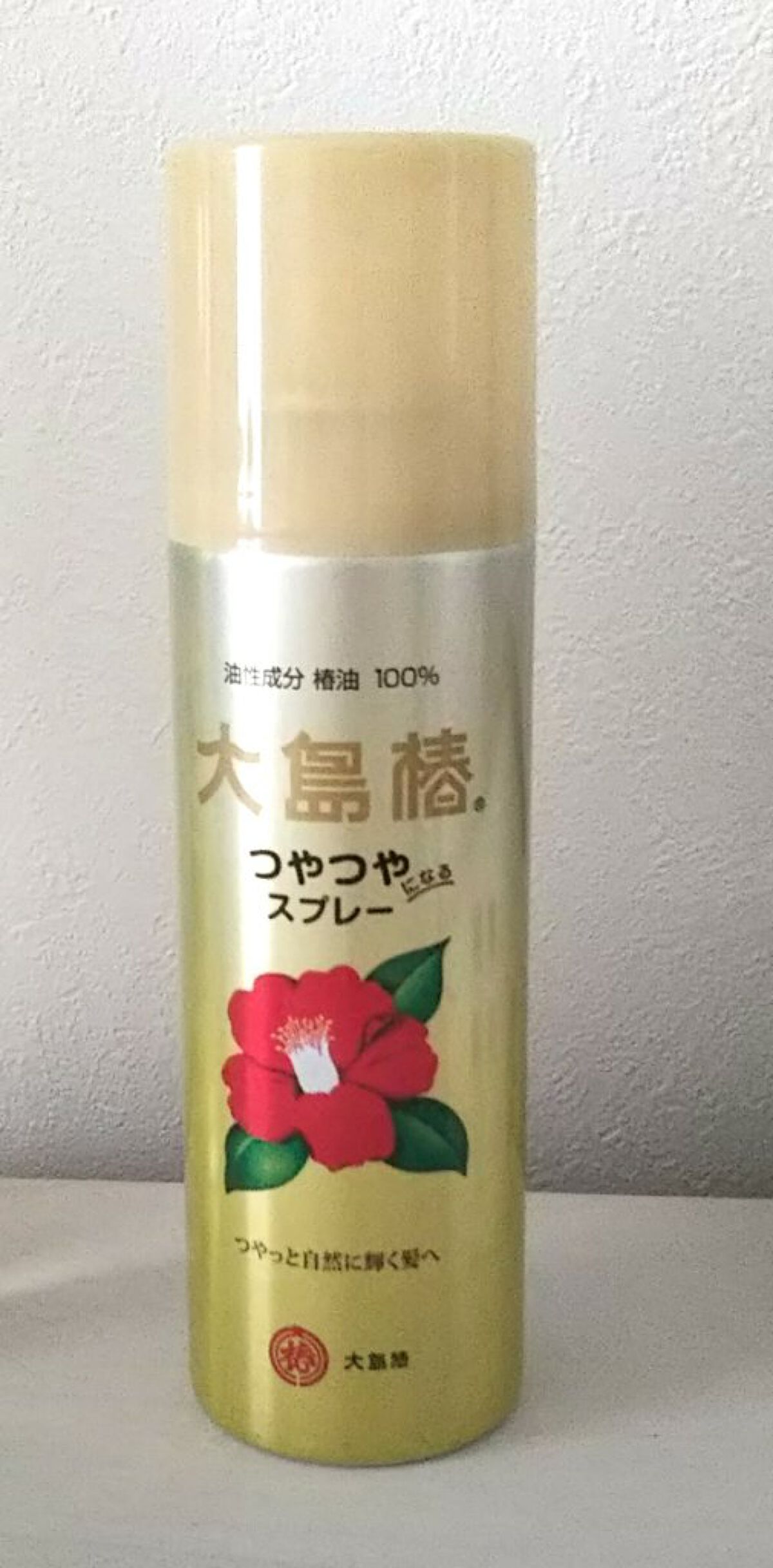 ヘアスプレー/大島椿/ヘアスプレーを使ったクチコミ（1枚目）