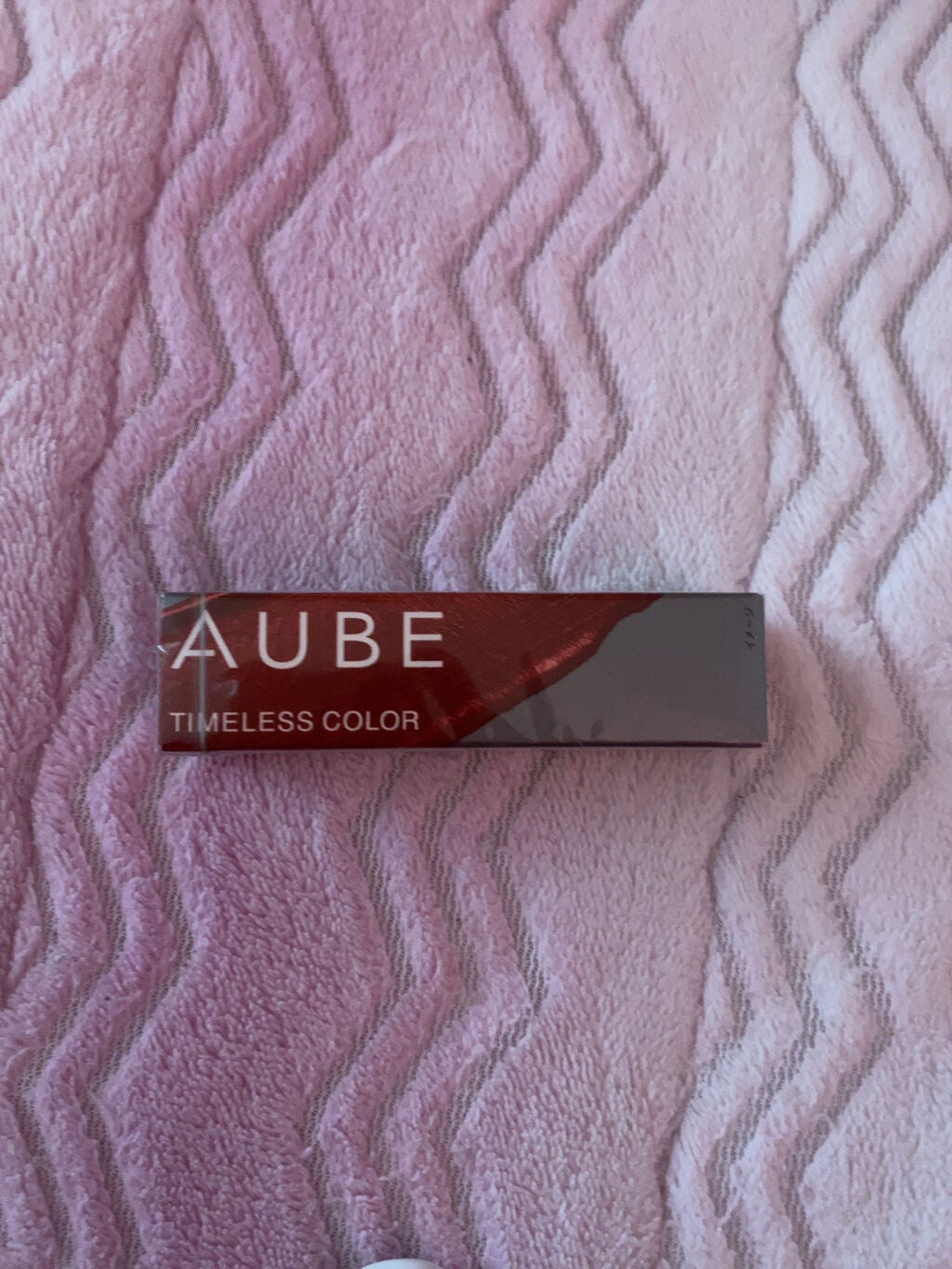 タイムレスカラーリップ/オーブ/口紅を使ったクチコミ(1枚目)