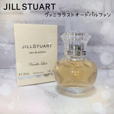 今回はLIPSさんのプレゼントキャンペーンで当選した
JILLSTUART
ヴァニララストオードパルファン
の紹介をします✨


✼••┈┈••✼••┈┈••✼••┈┈••✼••┈┈••✼


一度触れ