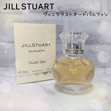 ヴァニラ ラスト オード パルファン 30ml/JILL STUART/香水(レディース)を使ったクチコミ(1枚目)