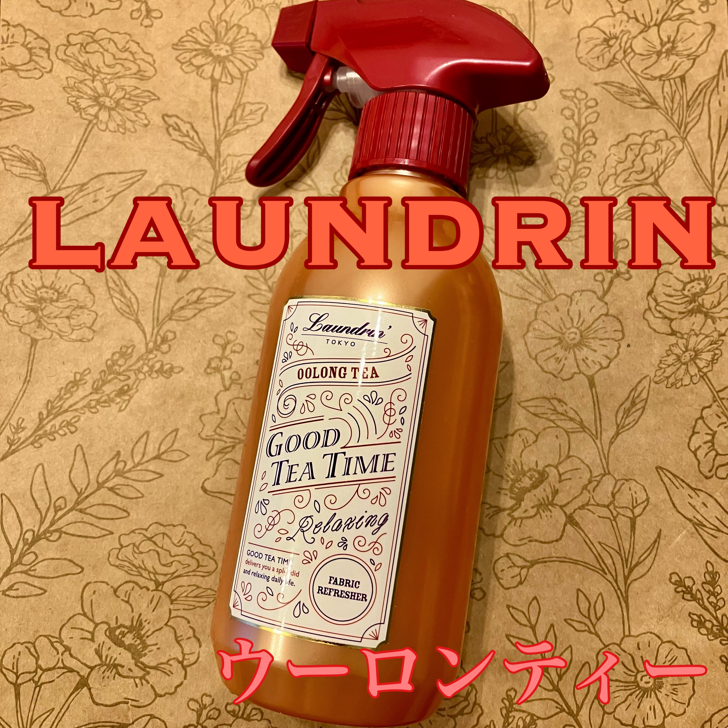 ファブリックミスト サクラチェリーブロッサム2026 サクラチェリーブロッサム2025/ランドリン/ファブリックミストを使ったクチコミ（1枚目）