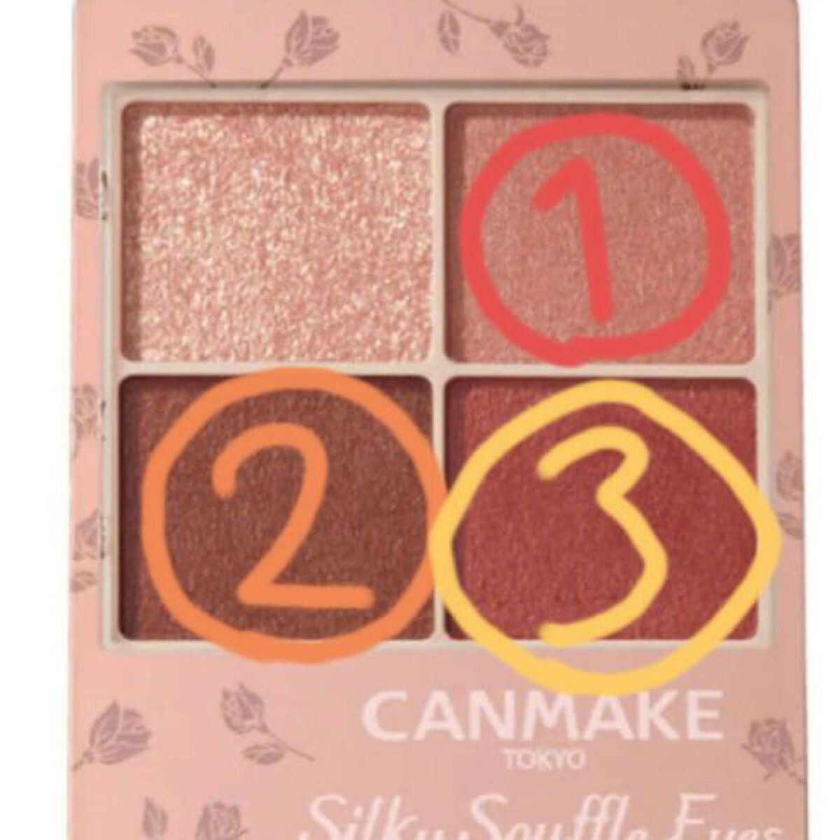 ウォータリーティントリップ/CEZANNE/リップティントを使ったクチコミ（1枚目）