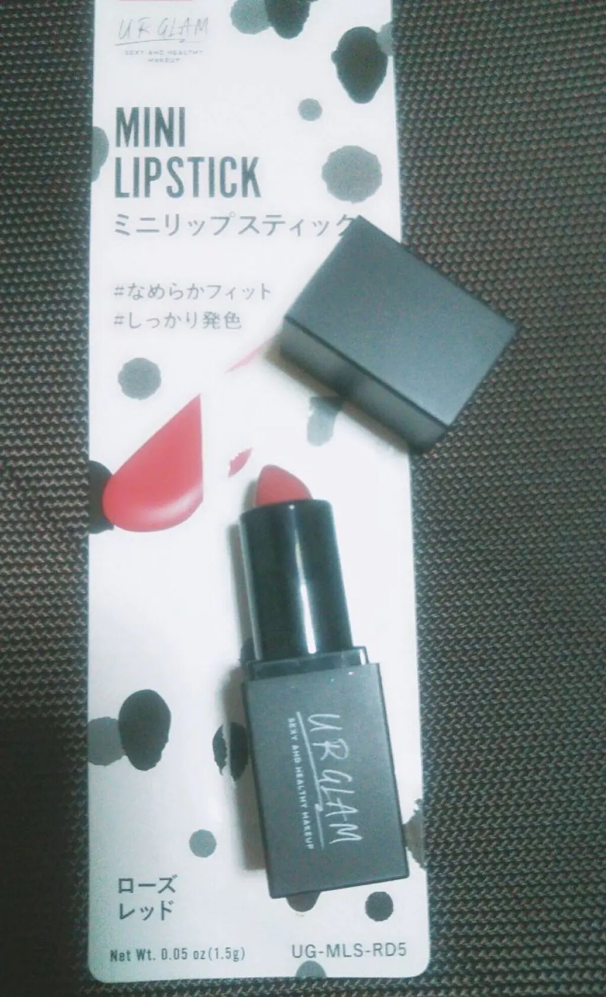 UR GLAM     MINI LIPSTICK ローズレッド〈セミマット〉