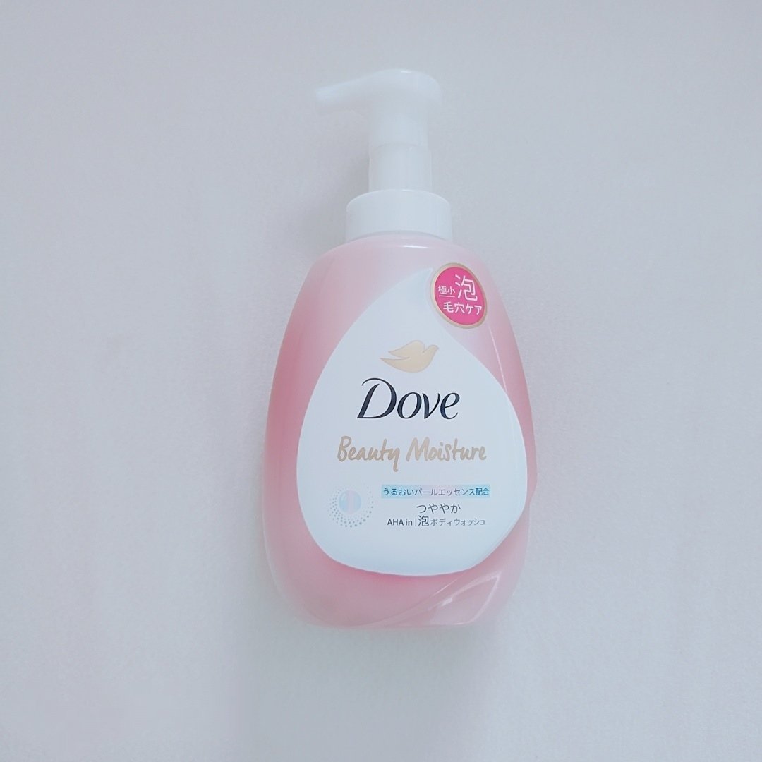 ビューティーモイスチャー 泡ボディウォッシュ つややか/ダヴ/ボディソープを使ったクチコミ（2枚目）