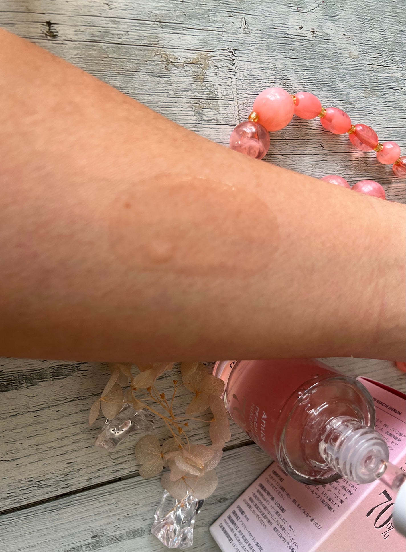 桃70%ナイアシンセラム/Anua/美容液を使ったクチコミ(4枚目)