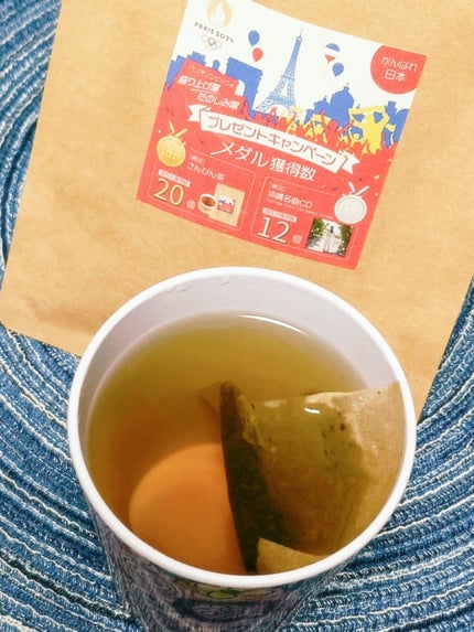 沖縄ちゅら企画 さんぴん茶(ジャスミン茶)