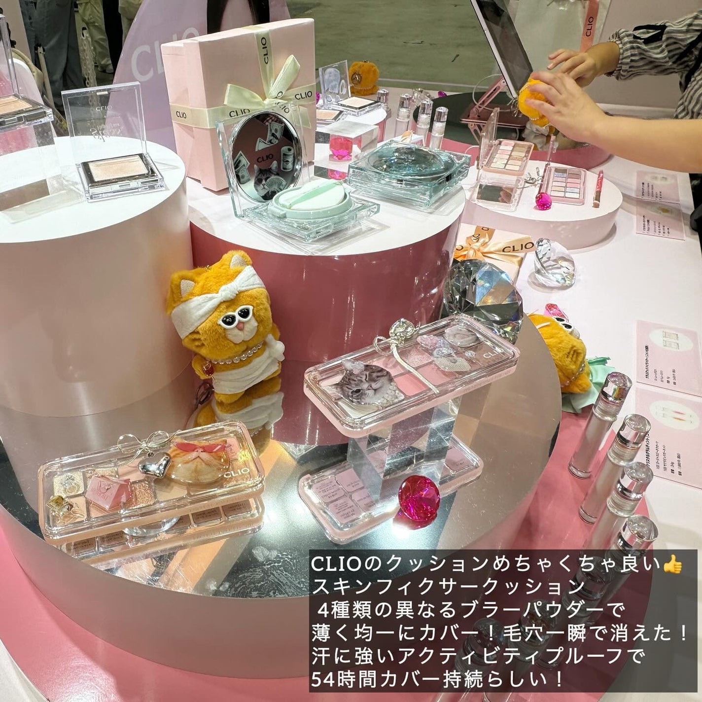 ヘアメイクみどり【YouTube】 on LIPS 「Qoo10イベント✨️メガコスメランド行ってきたよ❤️今年が初..」(3枚目)
