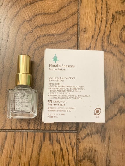 ピーチ/フローラル 4 シーズンズ/香水(レディース)を使ったクチコミ(2枚目)