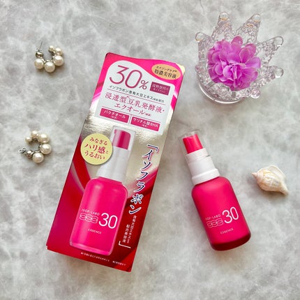 30%美容液/イソフ LABO/美容液を使ったクチコミ(2枚目)