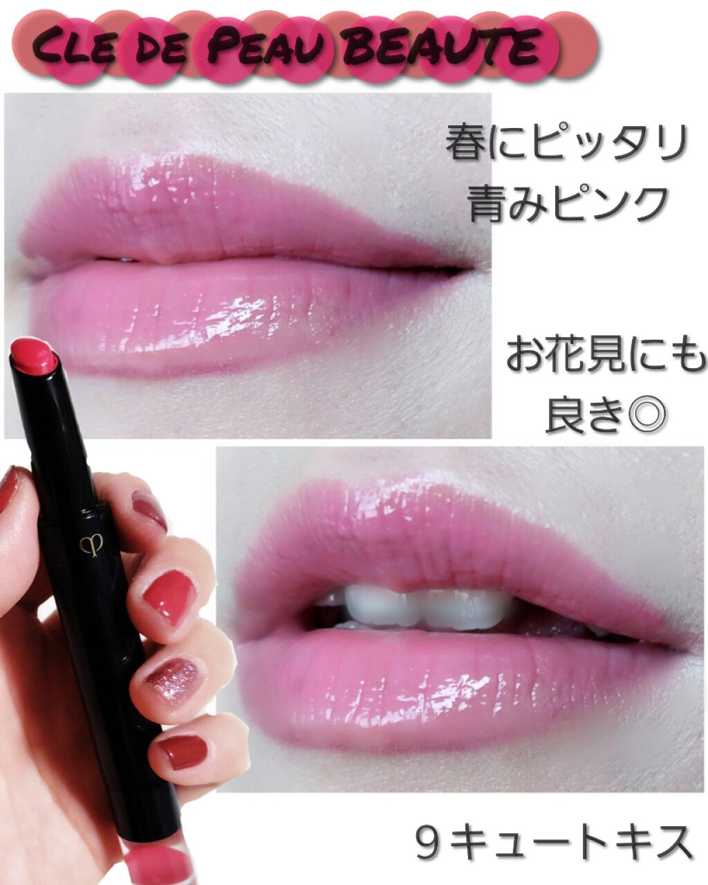 アディクション ザ アイシャドウ/ADDICTION/単色アイシャドウを使ったクチコミ(4枚目)