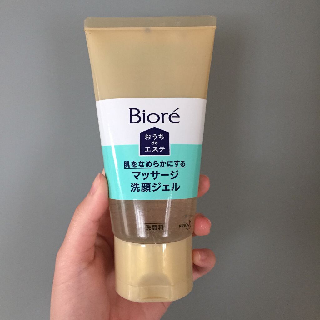 おうちdeエステ 肌をやわららかくする マッサージ洗顔ジェル/ビオレ/その他洗顔料を使ったクチコミ（1枚目）