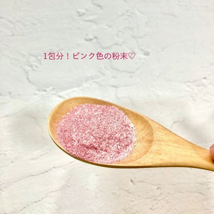 Sweet and Sour Kombucha/MAROCELL/コンブチャを使ったクチコミ(3枚目)