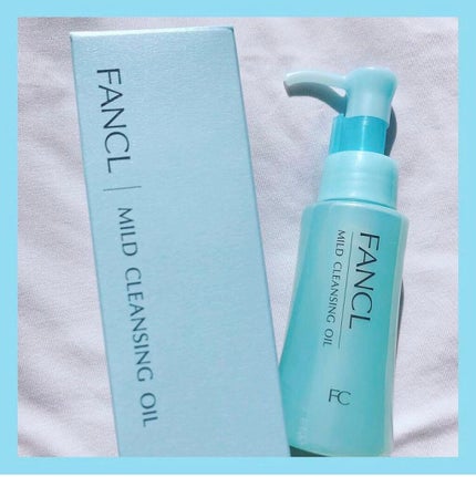 マイルドクレンジング オイル/ファンケル/オイルクレンジングを使ったクチコミ(1枚目)