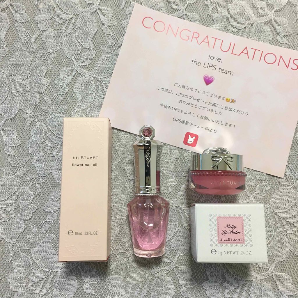 ジルスチュアート リラックス メルティ リップバーム/JILL STUART/リップケアを使ったクチコミ(1枚目)