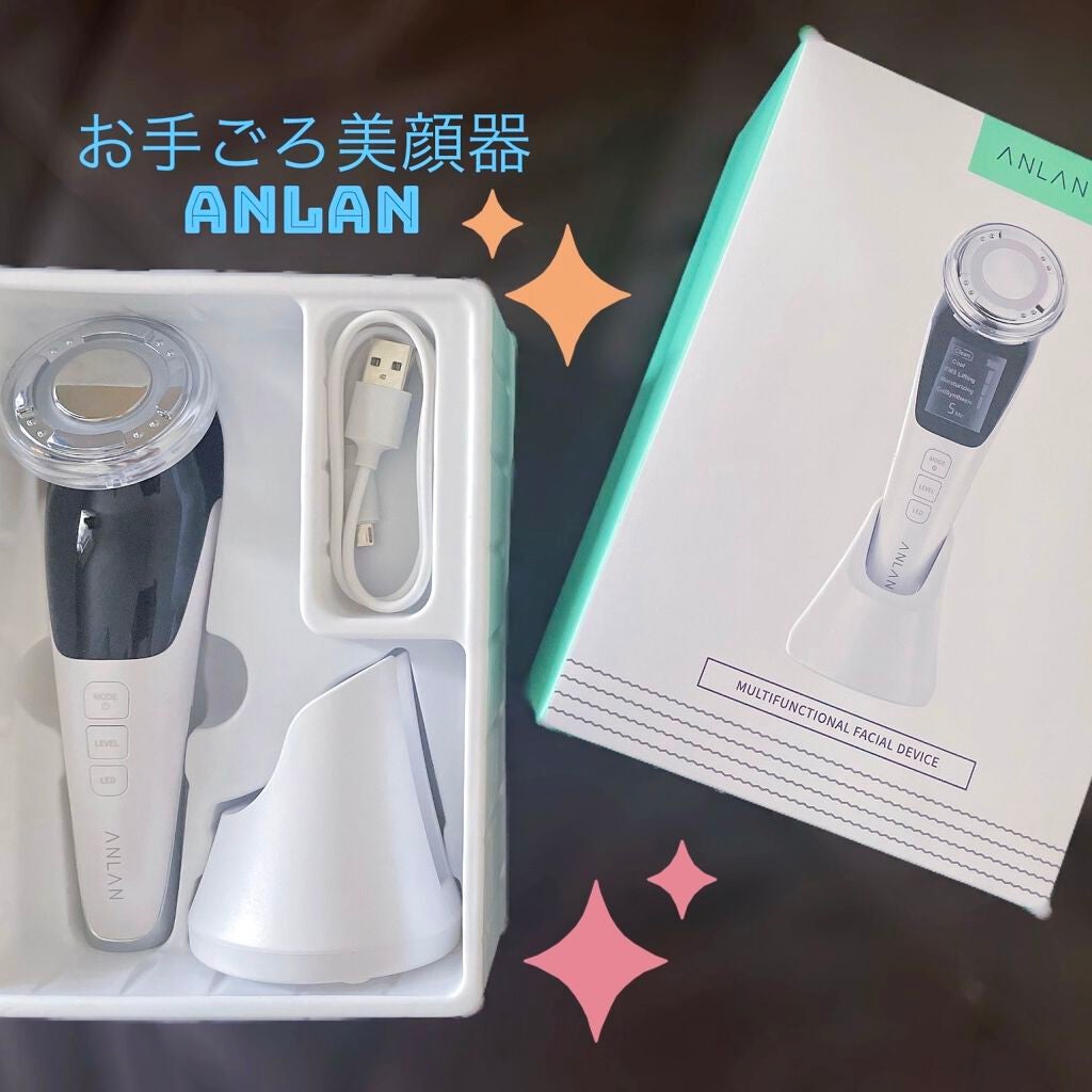 多機能温冷美顔器/ANLAN/美顔器・マッサージを使ったクチコミ(1枚目)