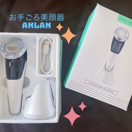 多機能温冷美顔器/ANLAN/美顔器・マッサージを使ったクチコミ(1枚目)