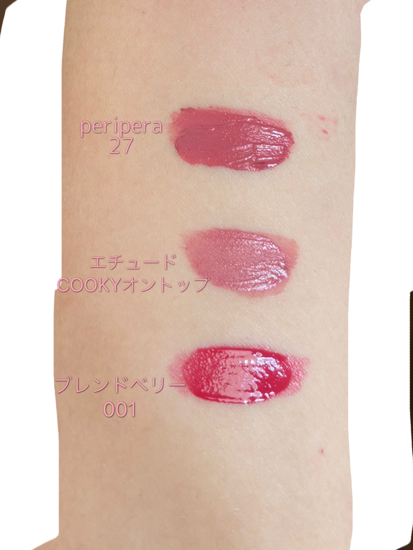 インク ベルベット/PERIPERA/口紅を使ったクチコミ(5枚目)