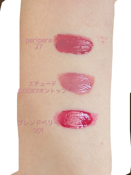 インク ベルベット/PERIPERA/口紅を使ったクチコミ(5枚目)