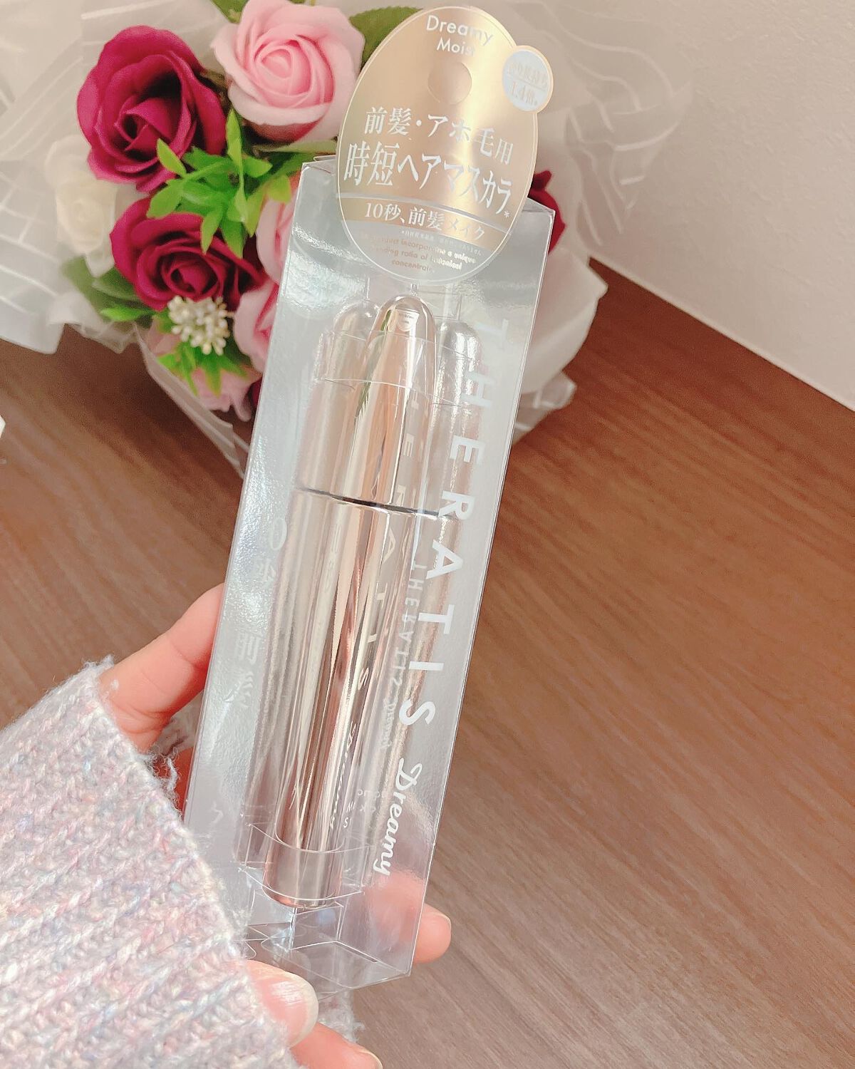 ドリーミー マトメイク スティック ナチュラル/THERATIS/ヘアジェルを使ったクチコミ（2枚目）