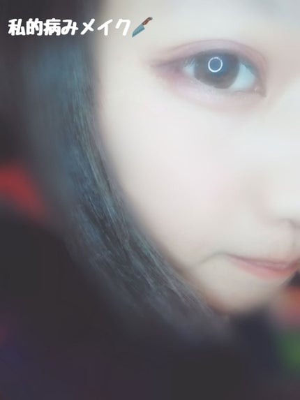 プレイカラー アイシャドウ/ETUDE/アイシャドウパレットを使ったクチコミ(1枚目)