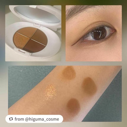 ちいかわ アイシャドウ/SHOBIDO/アイシャドウパレットを使ったクチコミ(2枚目)