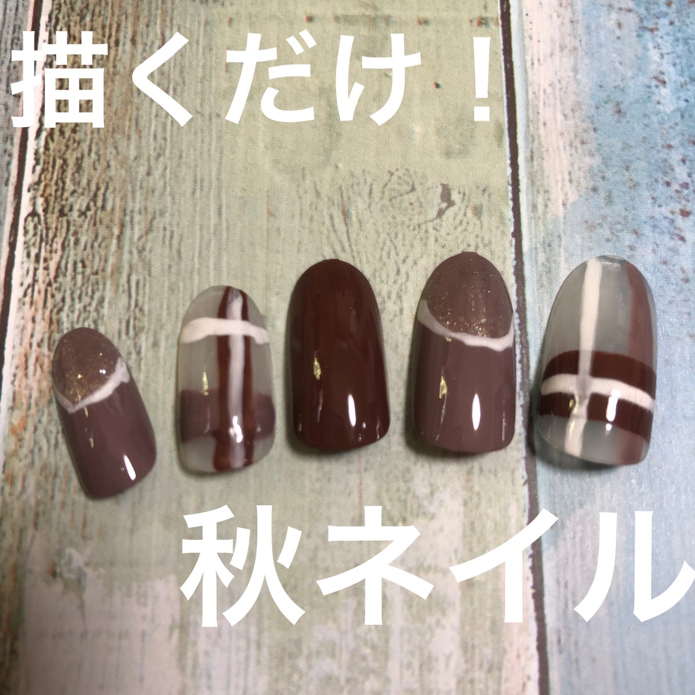 カラフルネイルズ/キャンメイク/マニキュアを使ったクチコミ(1枚目)