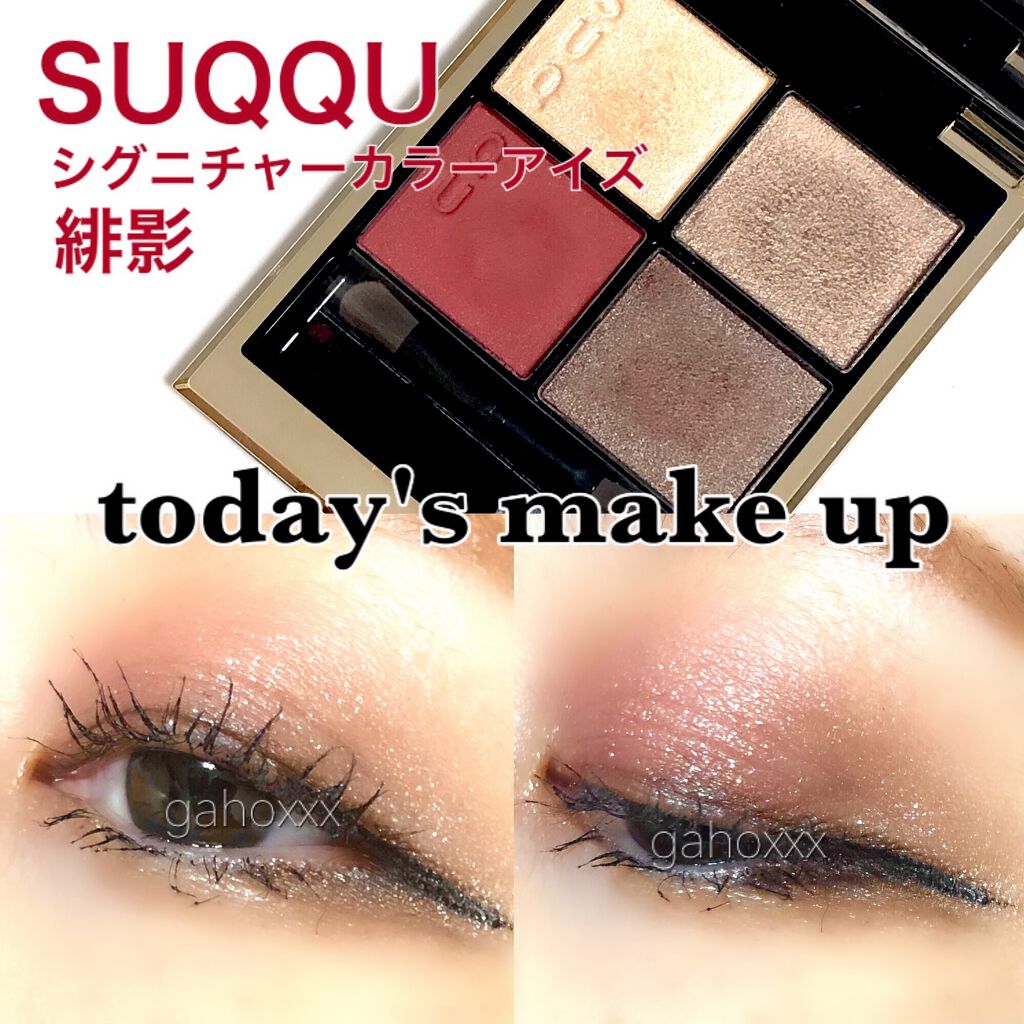 エクストラ ディメンション ブラッシュ/M・A・C/パウダーチークを使ったクチコミ(1枚目)